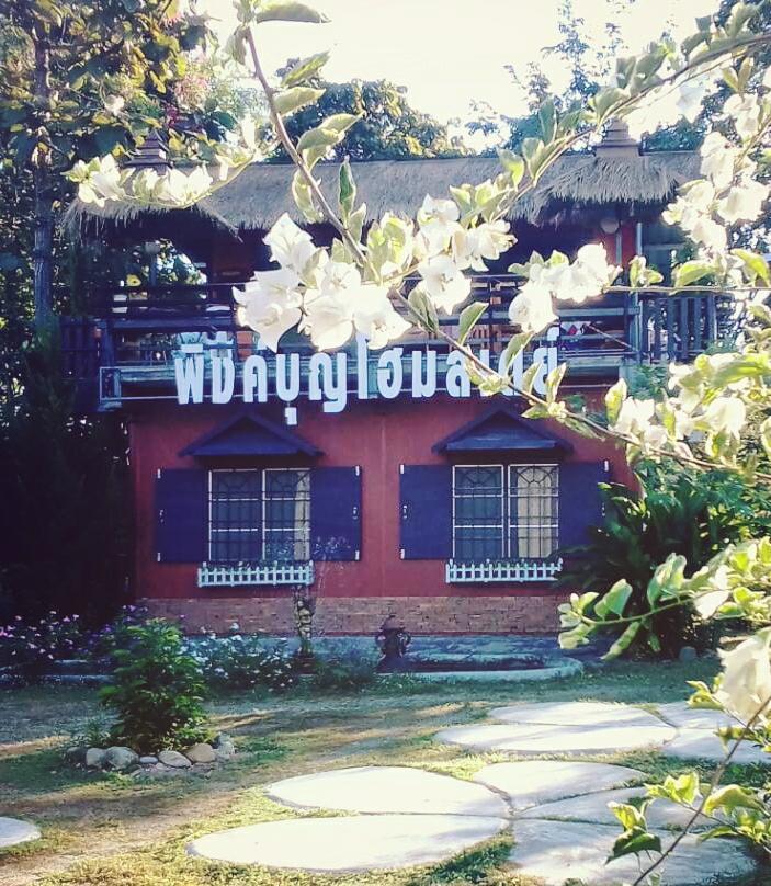 Phingboon Apartment สระหลวง ภายนอก รูปภาพ
