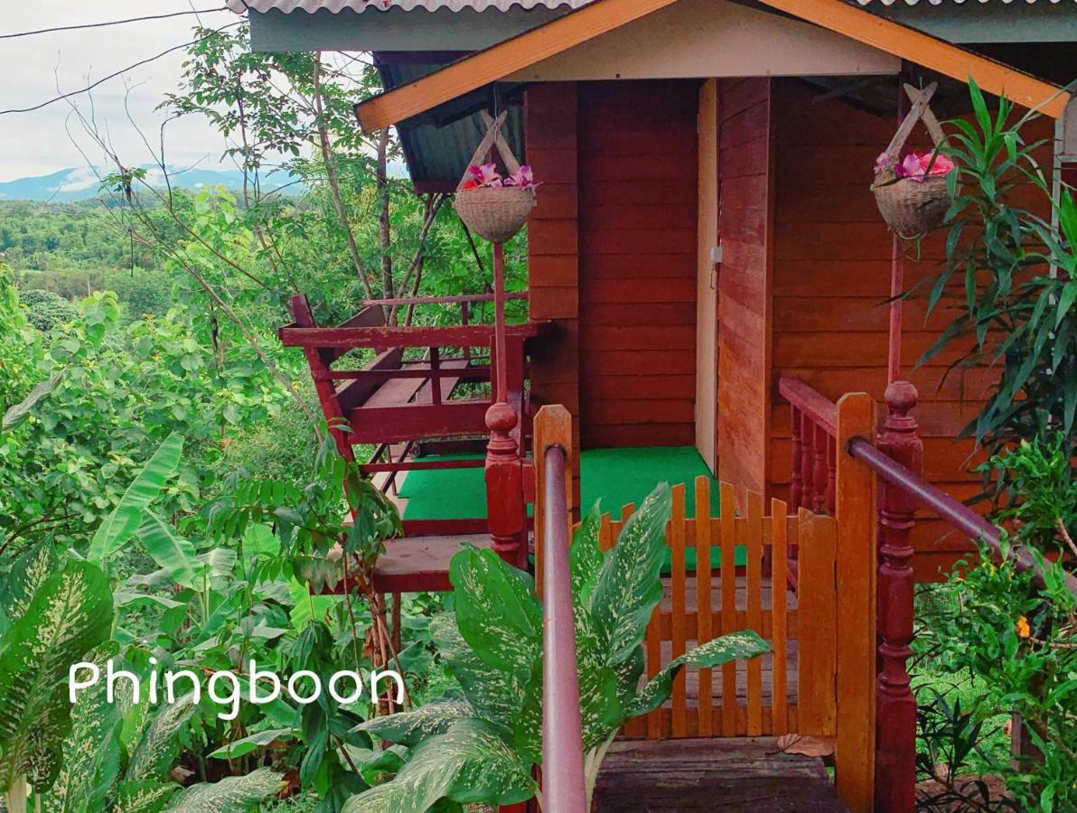 Phingboon Apartment สระหลวง ภายนอก รูปภาพ