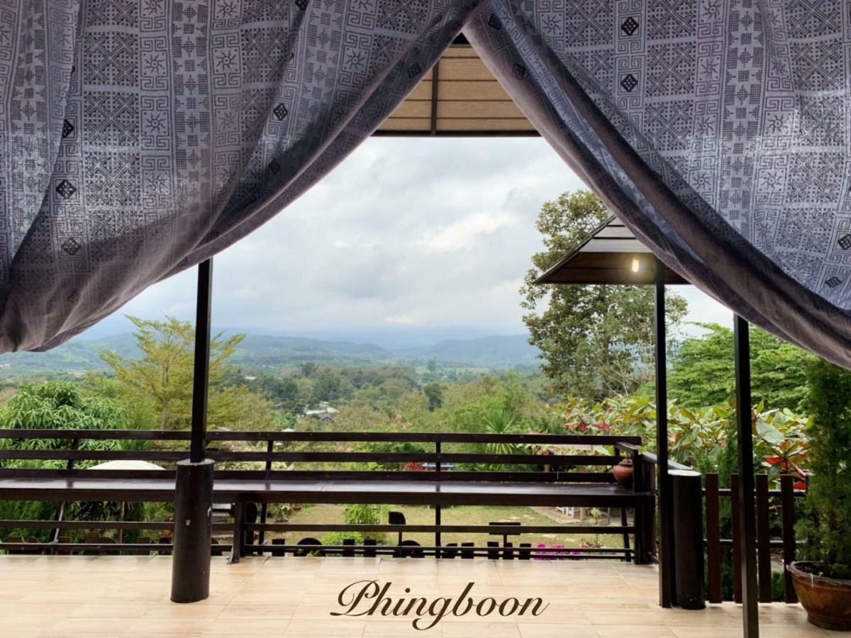 Phingboon Apartment สระหลวง ภายนอก รูปภาพ